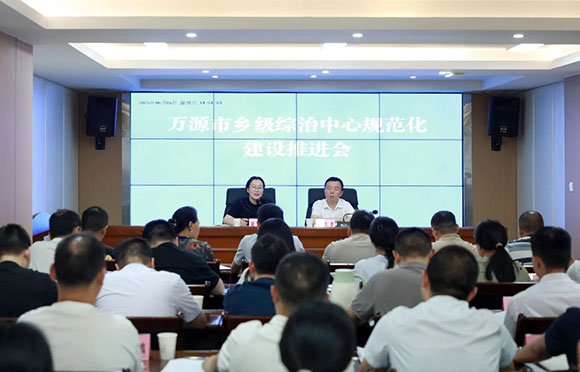 微信图片_20250607005538.jpg