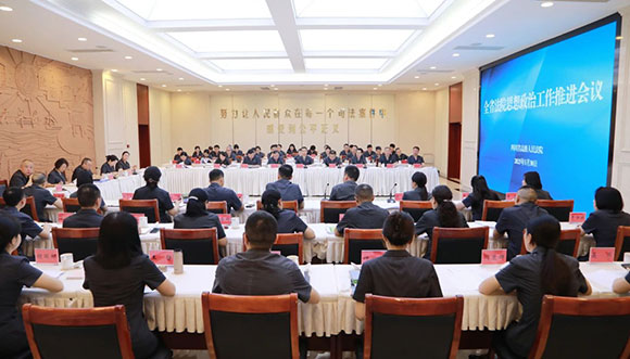 微信图片_20250607012020.jpg