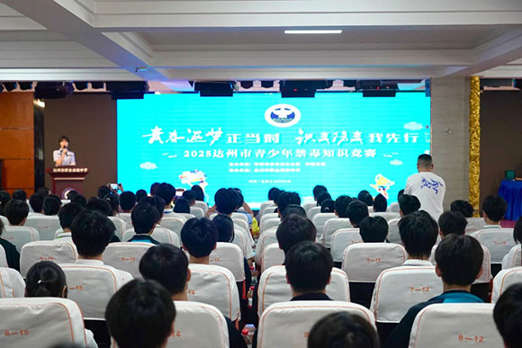 微信图片_20250607014213.jpg