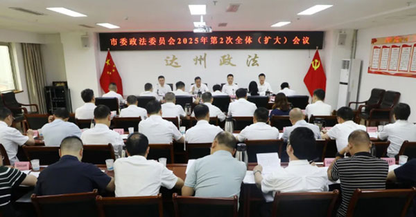 微信截图_20250608234454.jpg