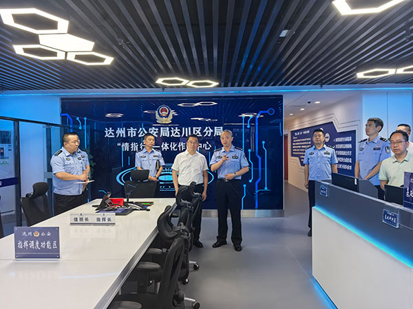 微信图片_20250606200228.jpg