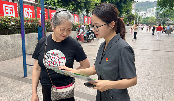 微信图片_20250606110657.jpg