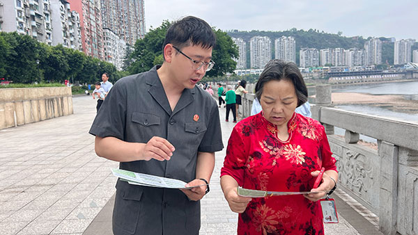 微信图片_20250606110700.jpg