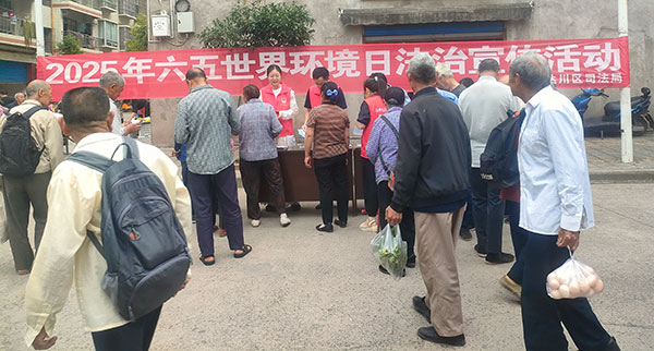 微信图片_20250606090025.jpg