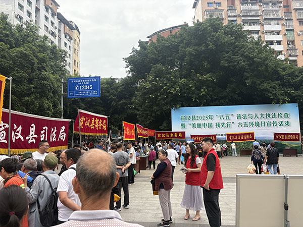 微信图片_20250606085931.jpg