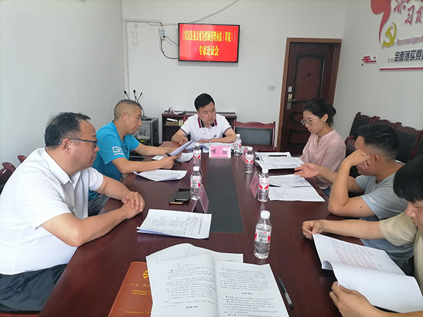 微信图片_20250606085917.jpg