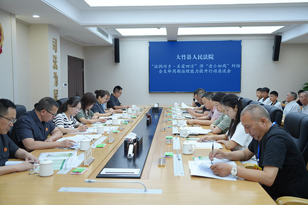 图片2.jpg