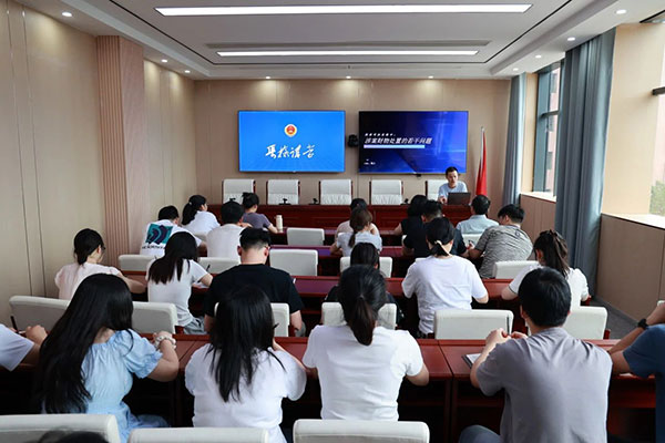 微信图片_20250606192308.jpg